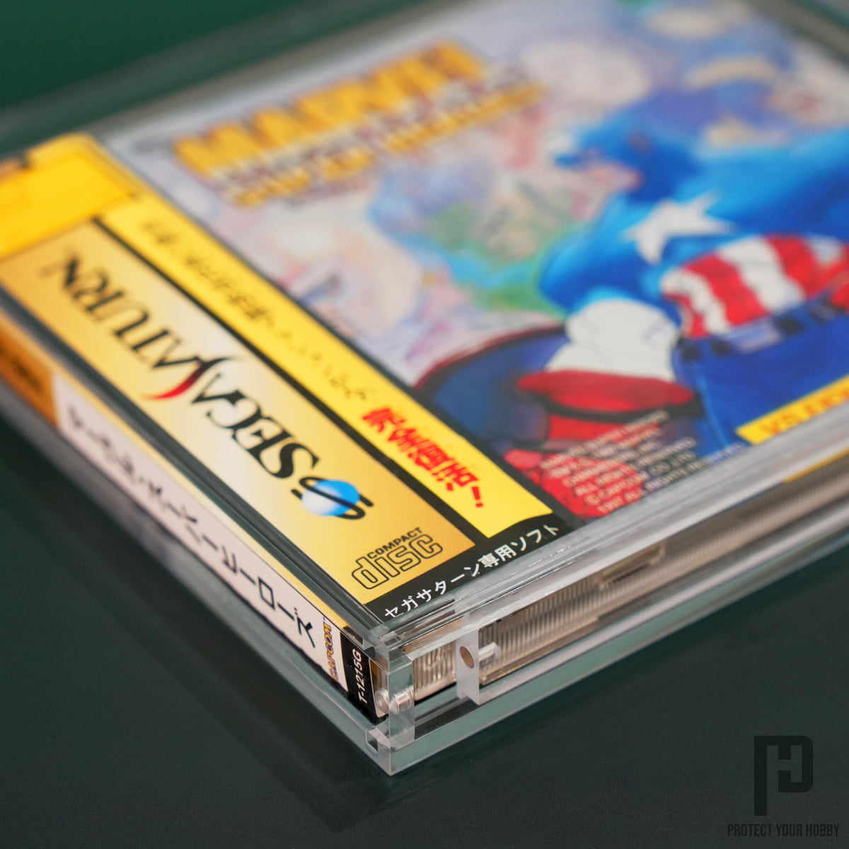 Étui de protection pour jeux vidéo PS3, PS4 et PS5